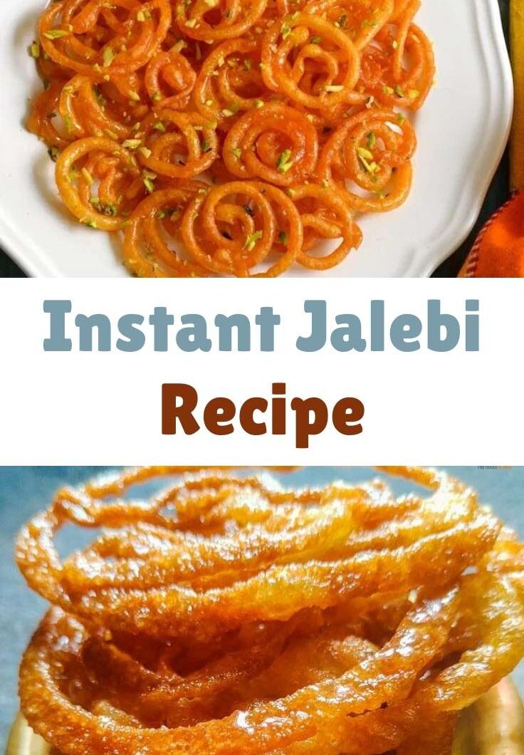 Instant Jalebi Recipe