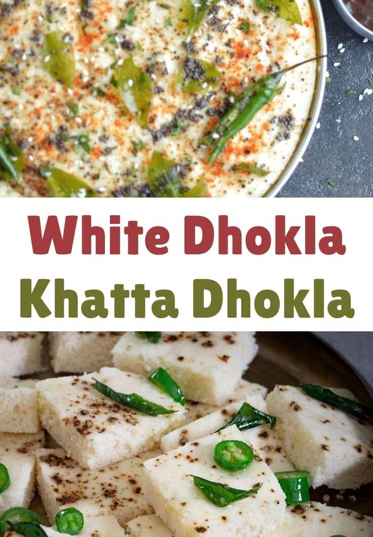 White Dhokla | Khatta Dhokla